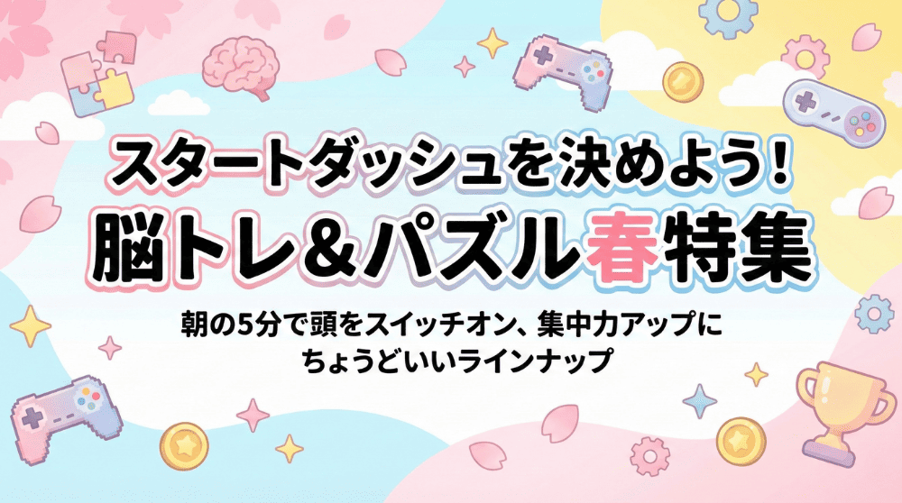 �o�i�[: 0316_0415