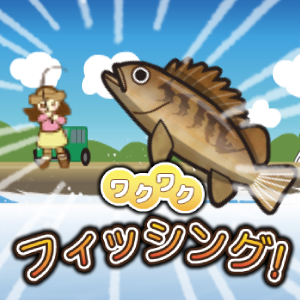 ���N���N�t�B�b�V���O