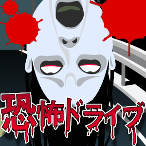 ���|�h���C�u